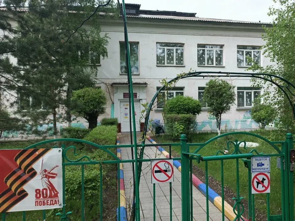 Берёзка — фото 2