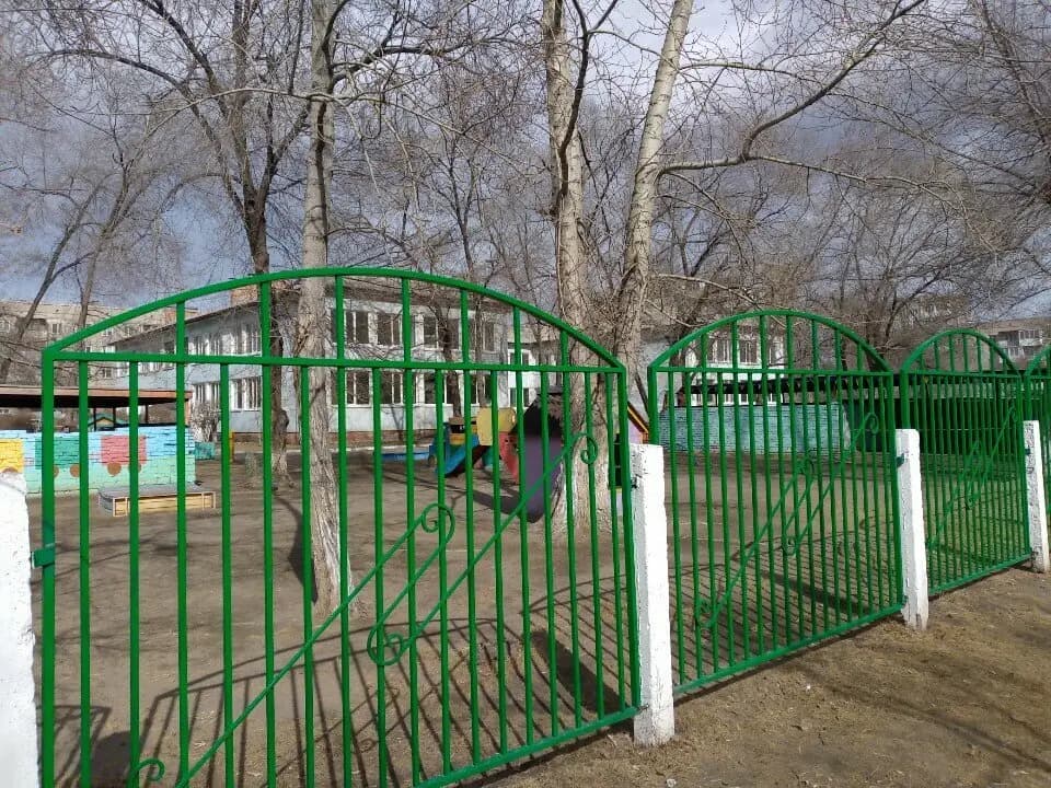 Мечта — фото 3