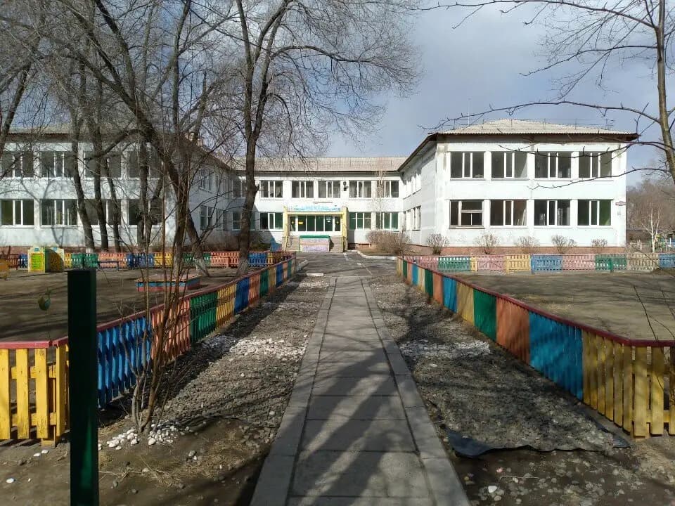 Мечта — фото 4
