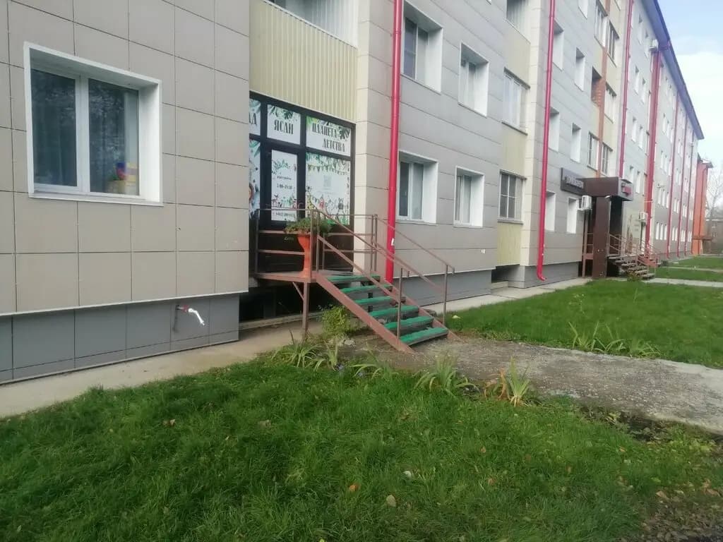 Планета детства — фото 3
