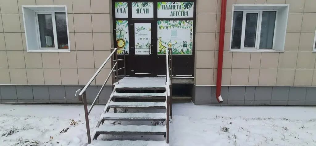 Планета детства — фото 4