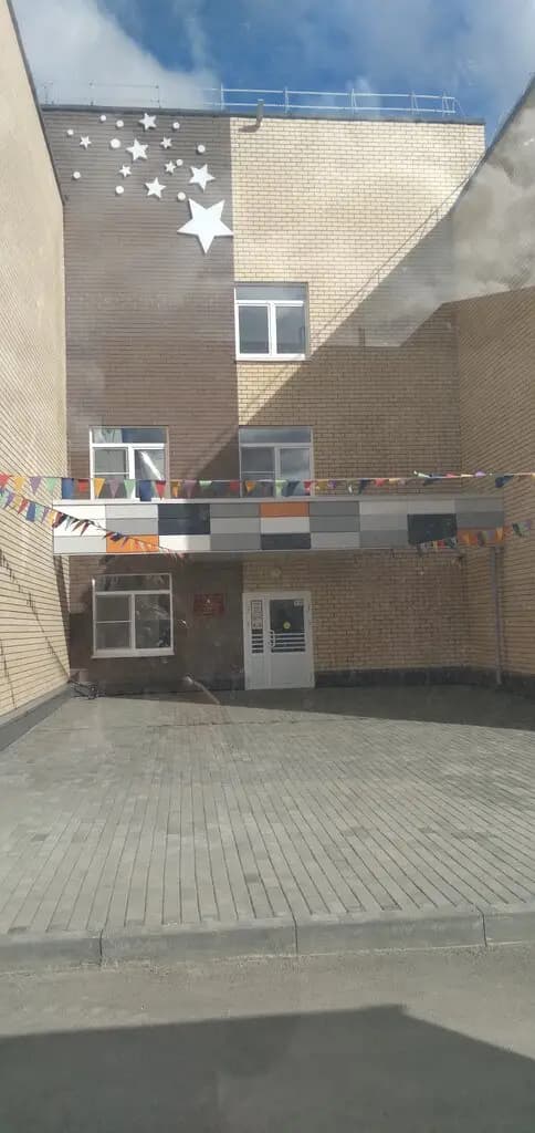 Звёздочка — фото 10