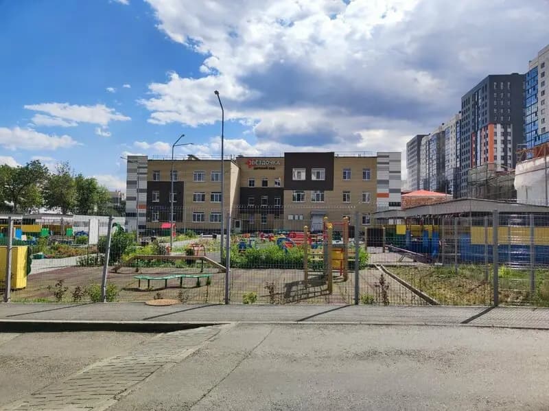 Звёздочка — фото 3