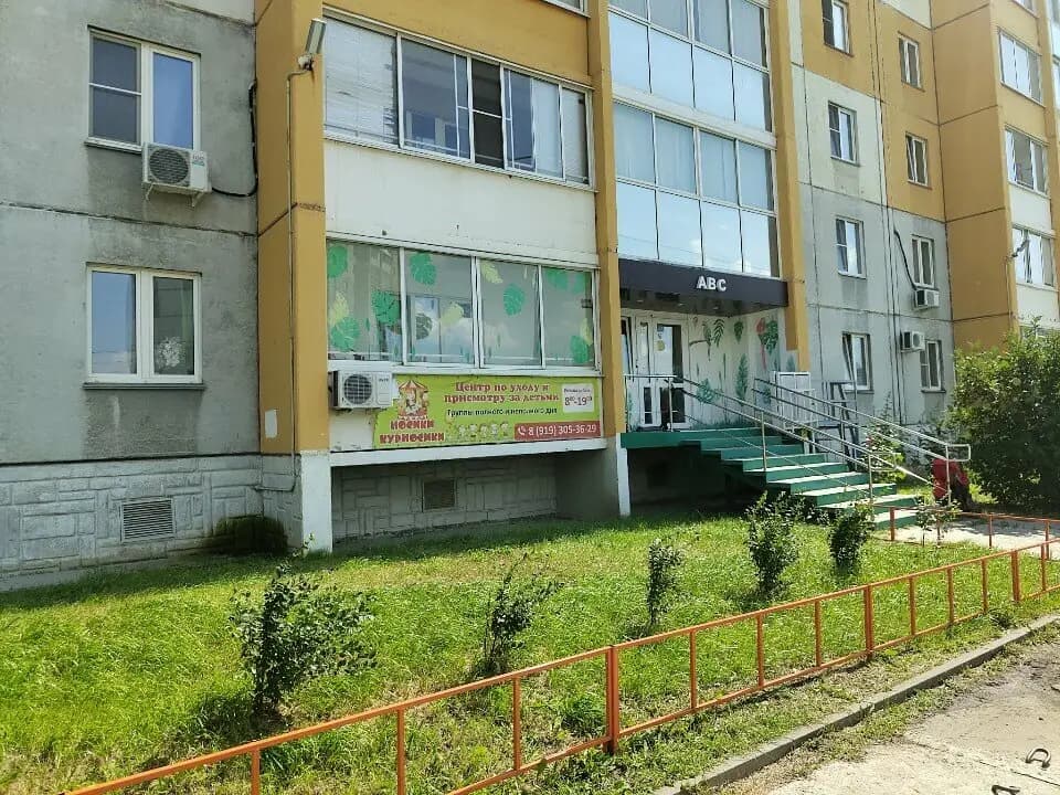 Носики-курносики — фото 1