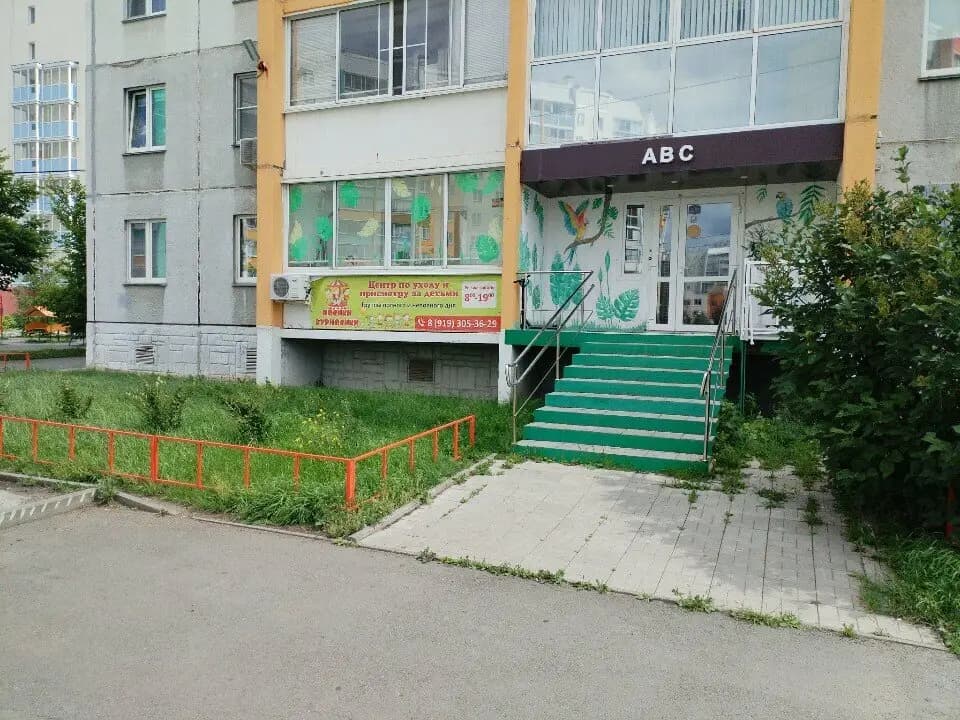 Носики-курносики — фото 2