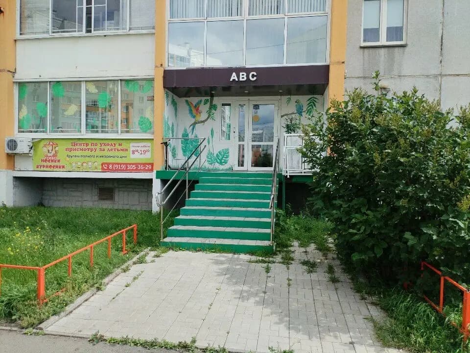 Носики-курносики — фото 3
