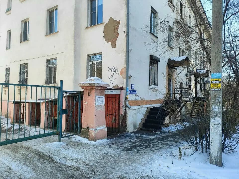 Эники Беники — фото 2