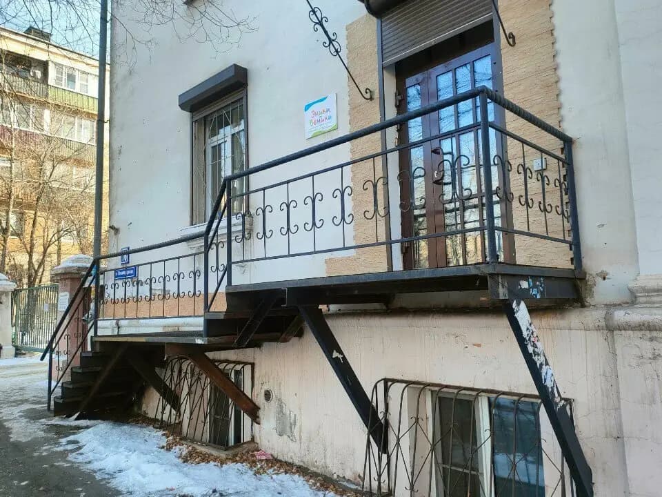 Эники Беники — фото 5