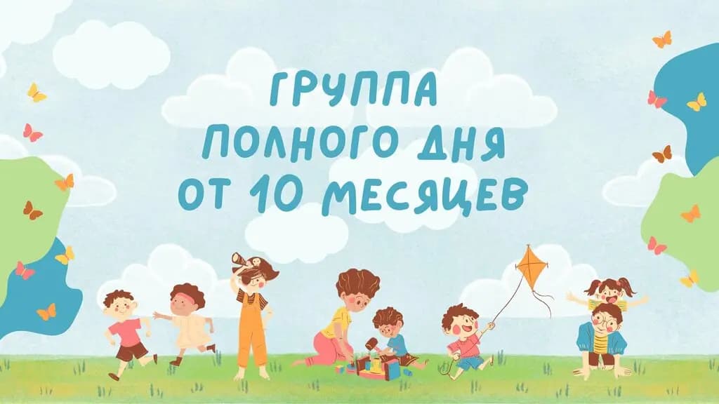 Кеды малыши — фото 5