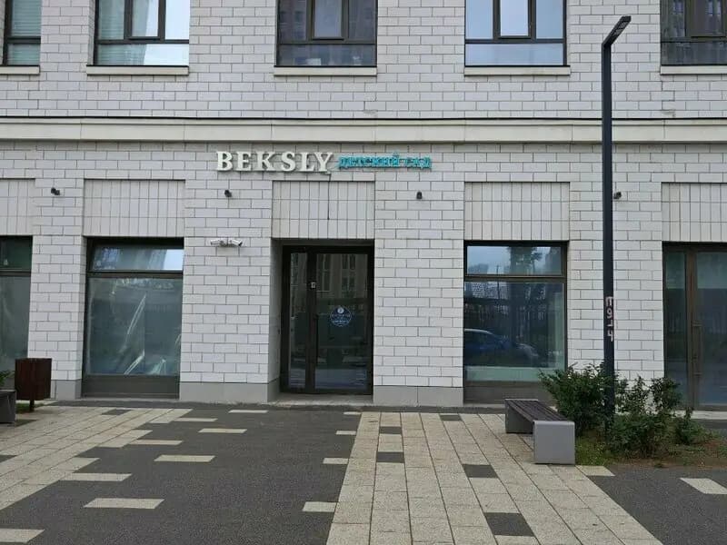 Горница-Узорница — фото 4