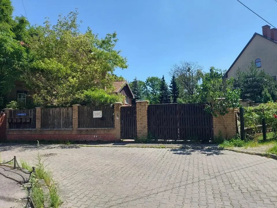 Золотая Рыбка — фото 5