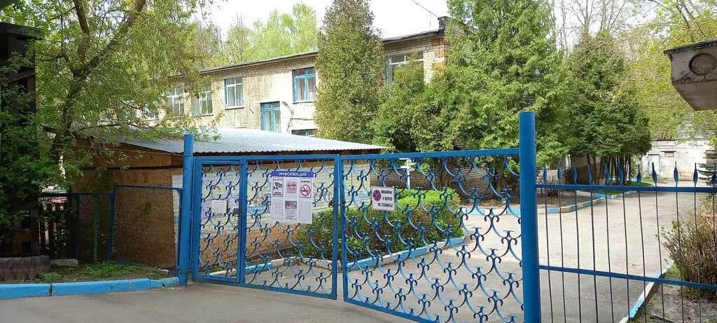 Журавушка — фото 2