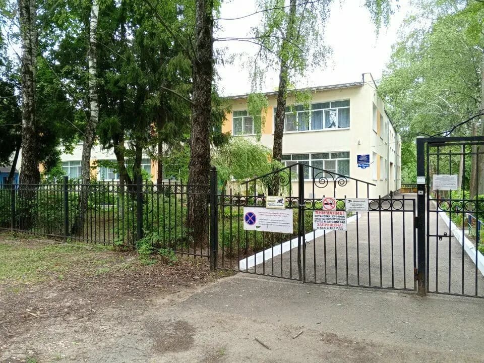 Центр развития ребенка-детский сад Радуга, корпус № 2 — фото 2