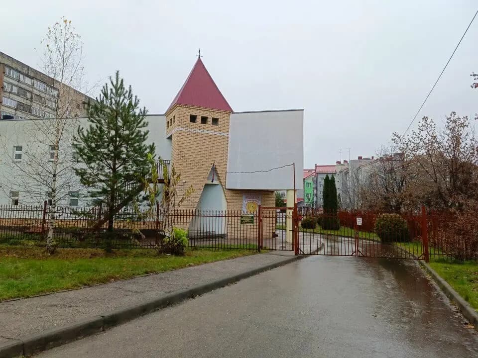 Рябинушка — фото 2
