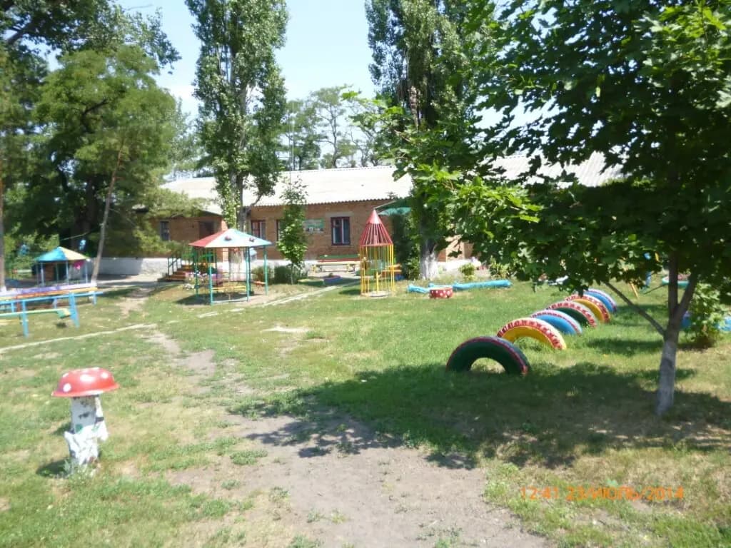 Ягодка — фото 1