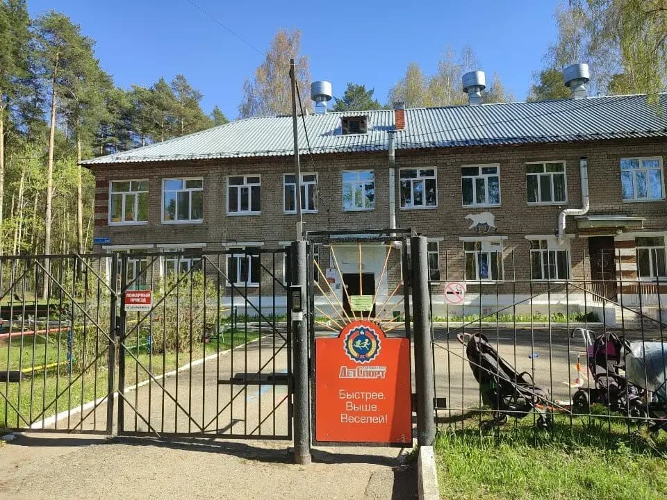 Детспорт, корпус № 4 — фото 2