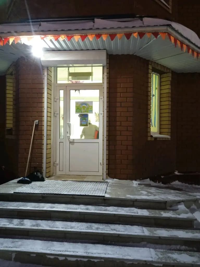 В гостях у Ёжика — фото 2