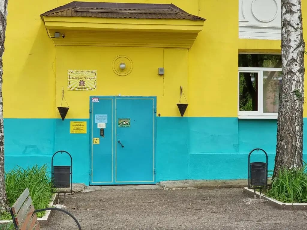 Театр на Звезде — фото 6