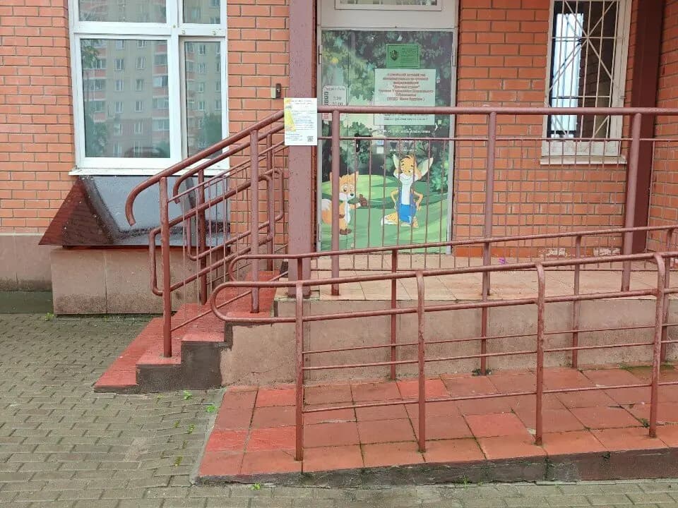 Детская страна — фото 4