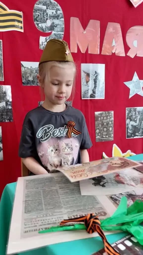 Счастливое детство — фото 3