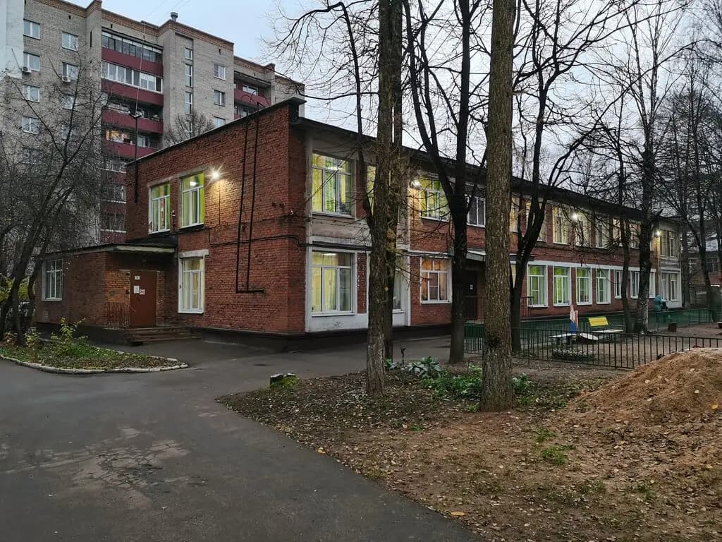 Детский сад № 35 Клубничка — фото 2