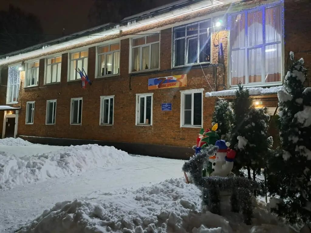 Детский сад № 35 Клубничка — фото 8