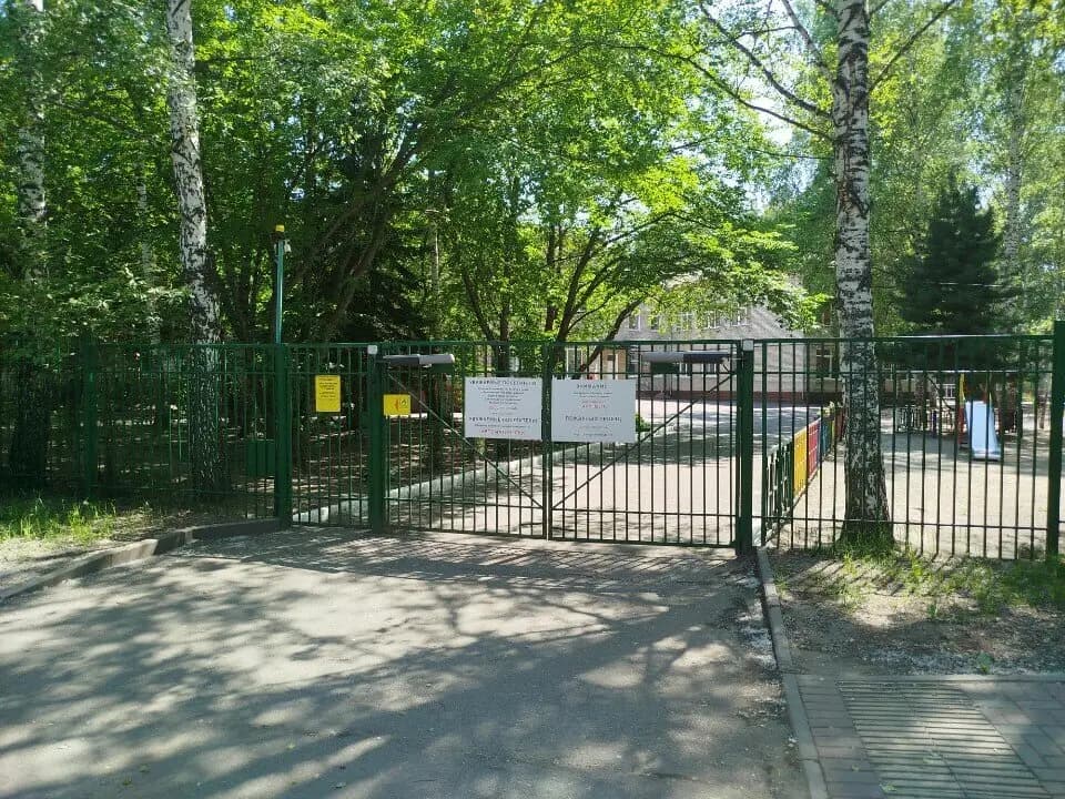 Кристина, корпус № 1 — фото 3