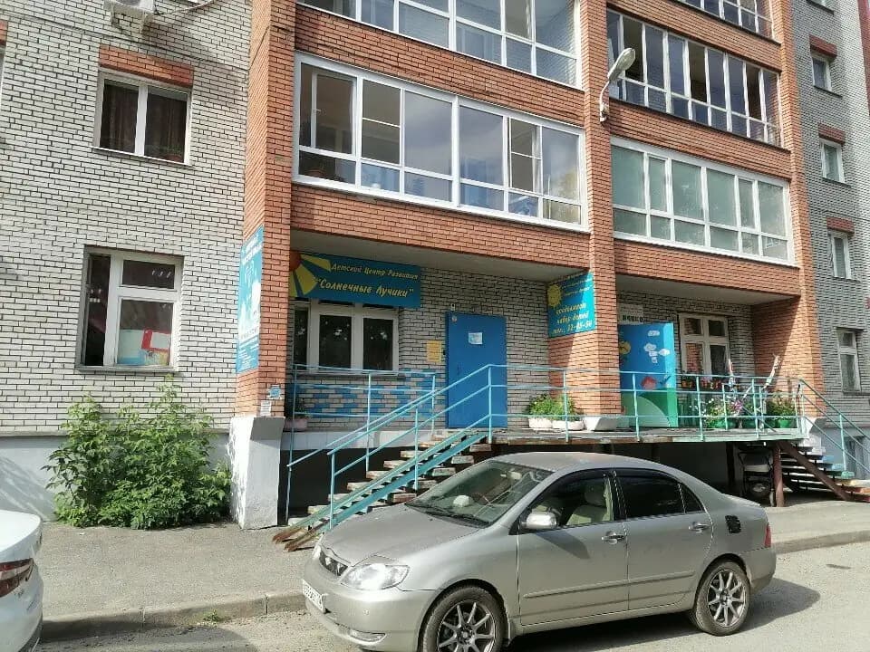 Солнечные лучики — фото 8