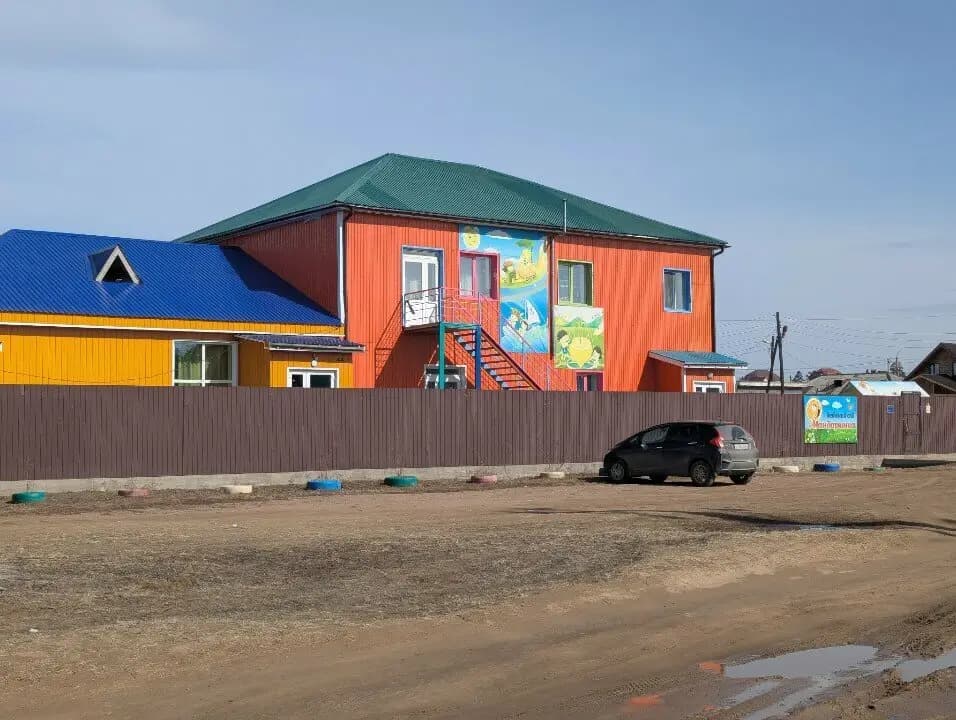 Мандаринка — фото 3