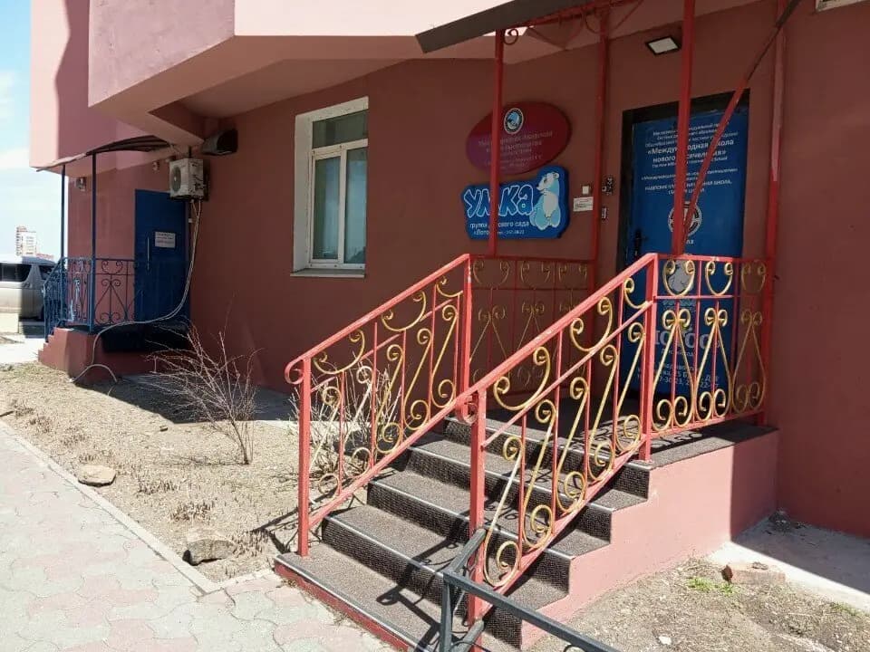 Лотос — фото 3