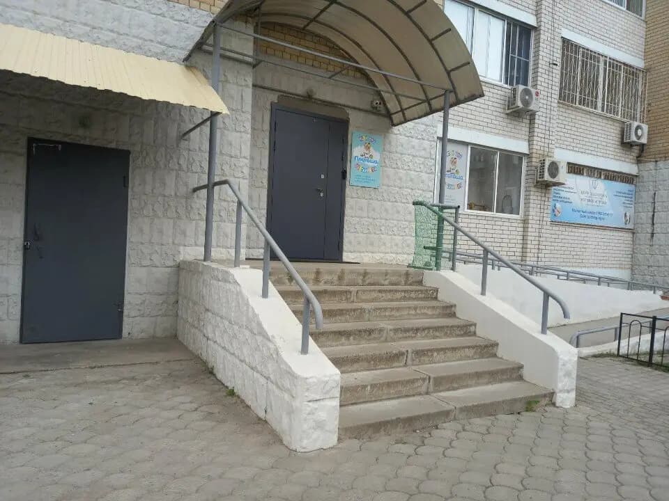 Платоша — фото 2