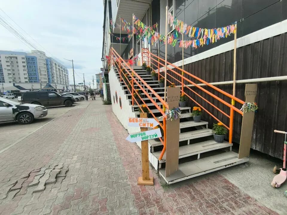 Беби сити — фото 3