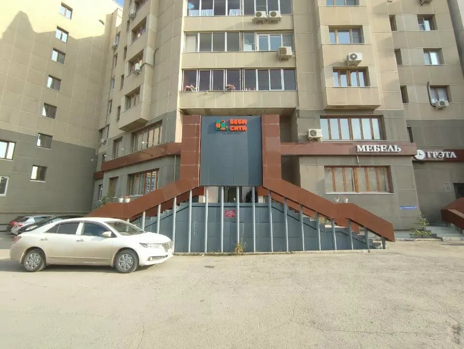Беби Сити — фото 3