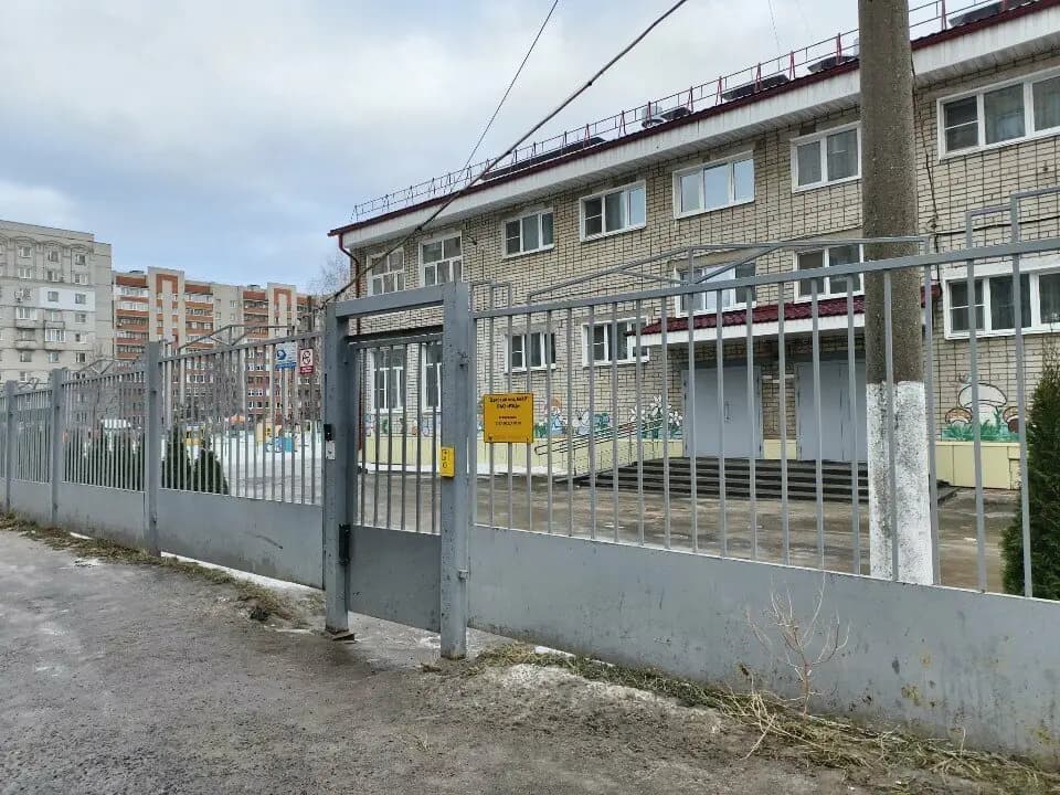 РЖД детский сад № 18 — фото 4