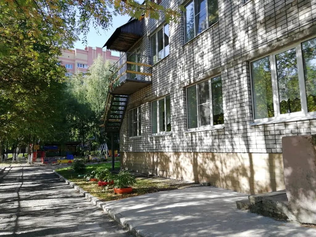 Детский сад № 17 Ивушка — фото 2
