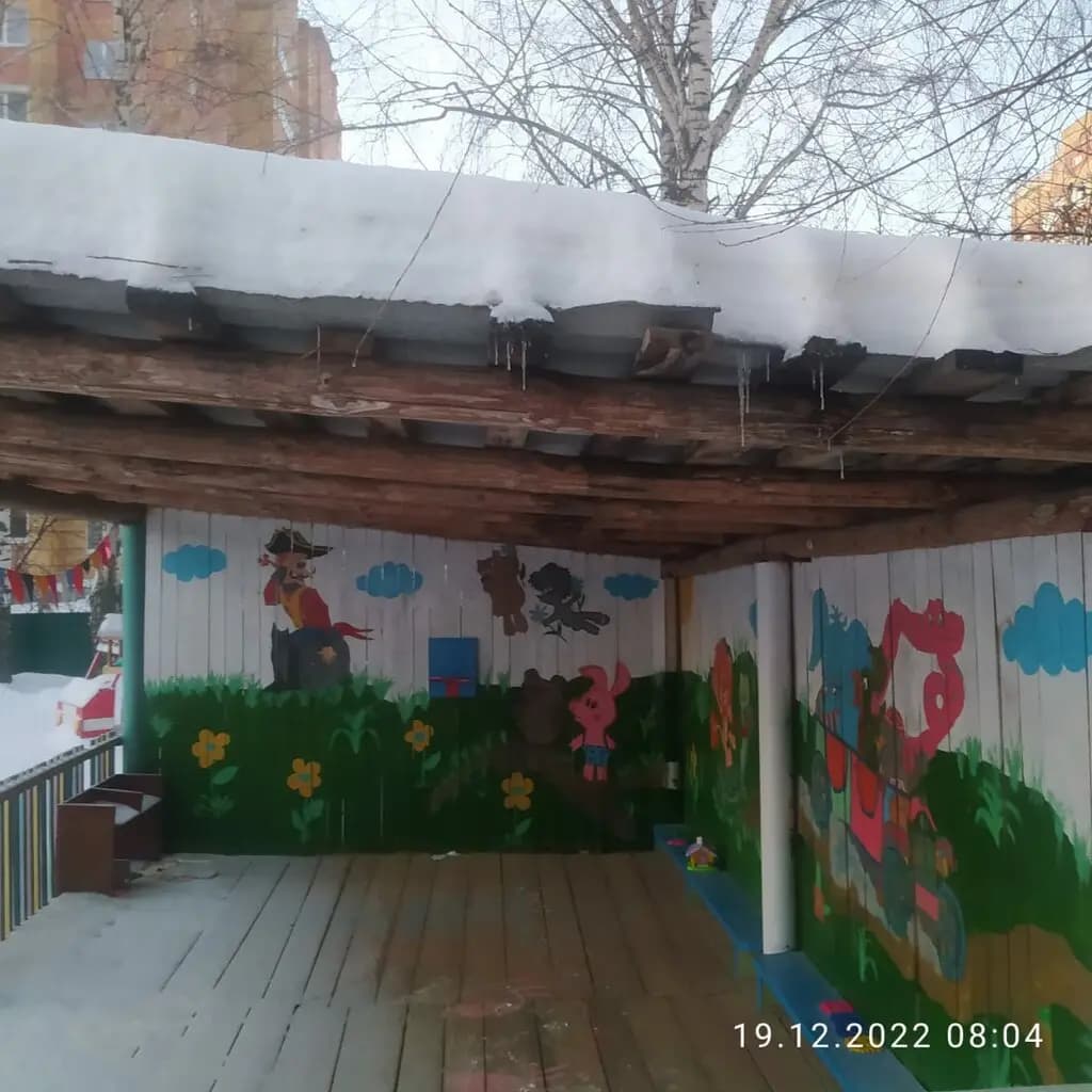 Детский сад № 17 Ивушка — фото 7