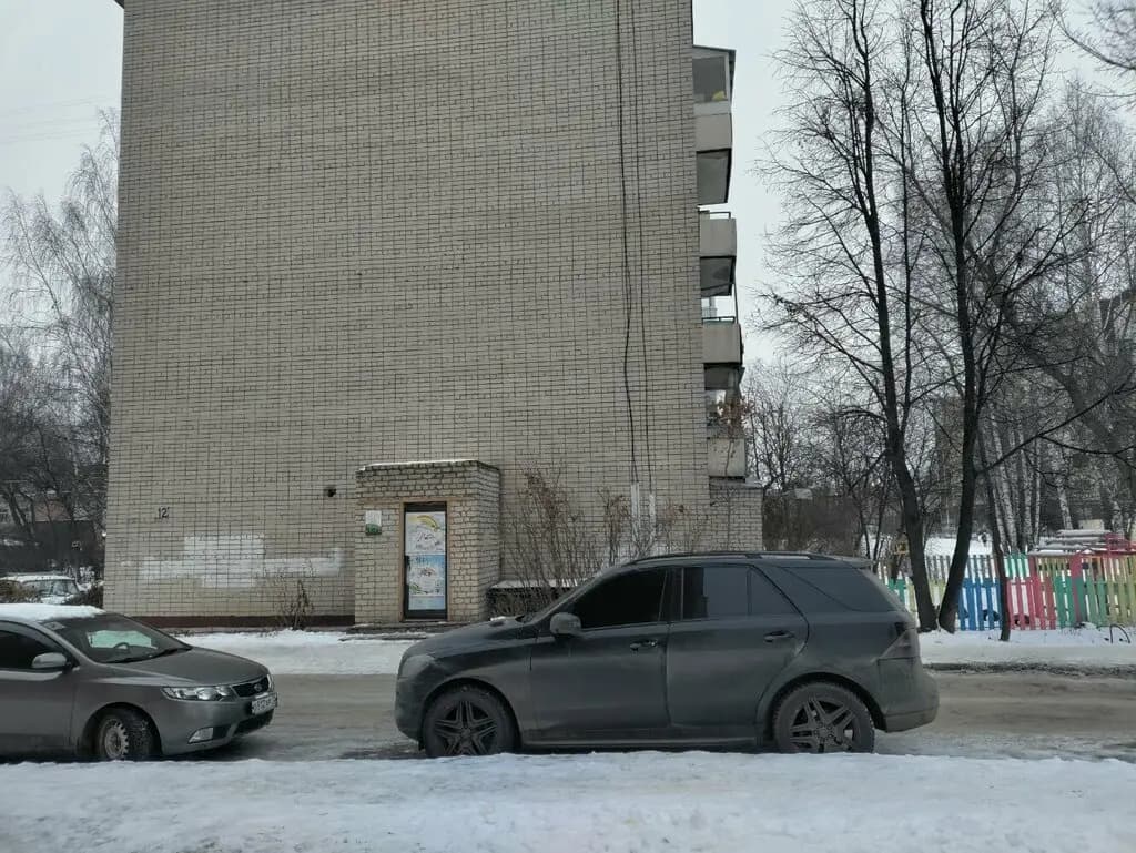Радуга — фото 4