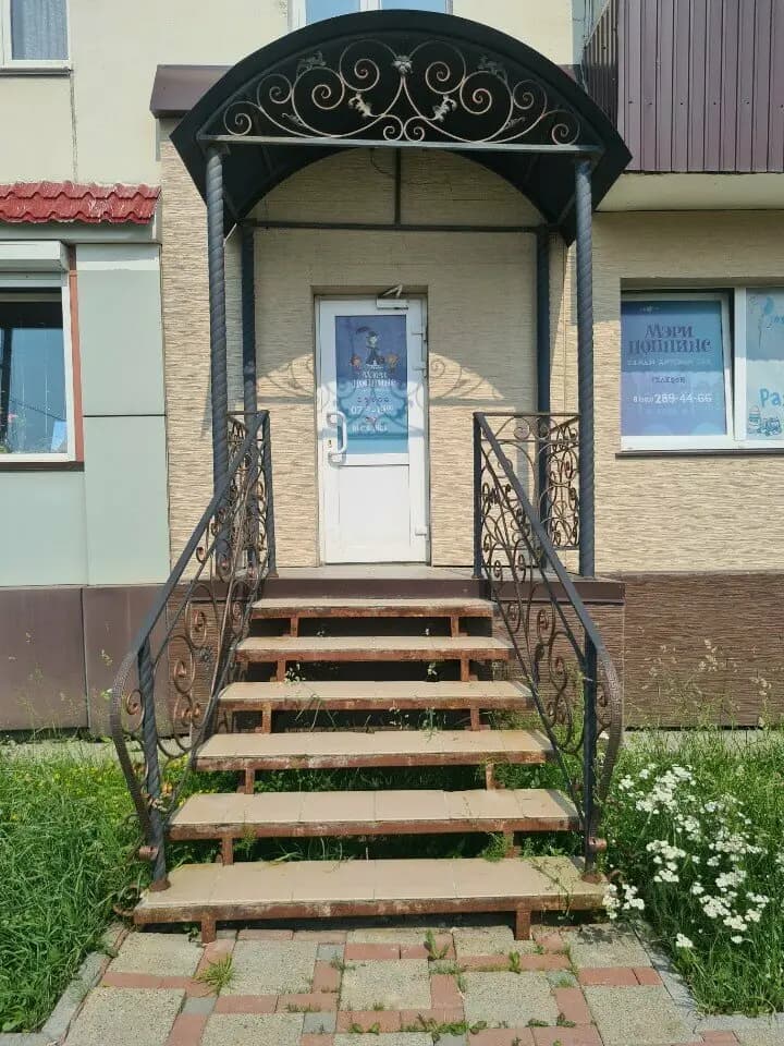 Мэри Поппинс — фото 2