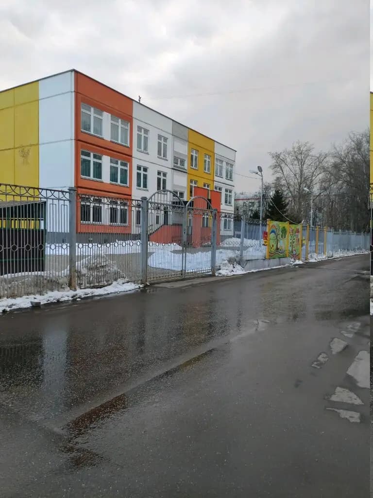 Московская международная школа, дошкольное отделение Фобос — фото 2
