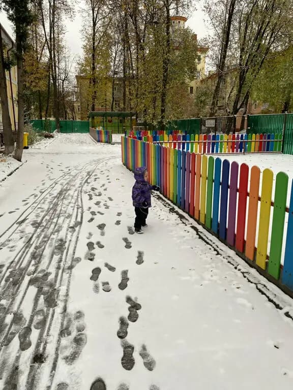 Детский сад Сын дочка — фото 4