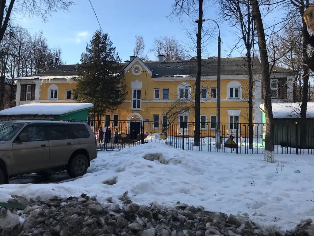 Детский сад Сын дочка — фото 7