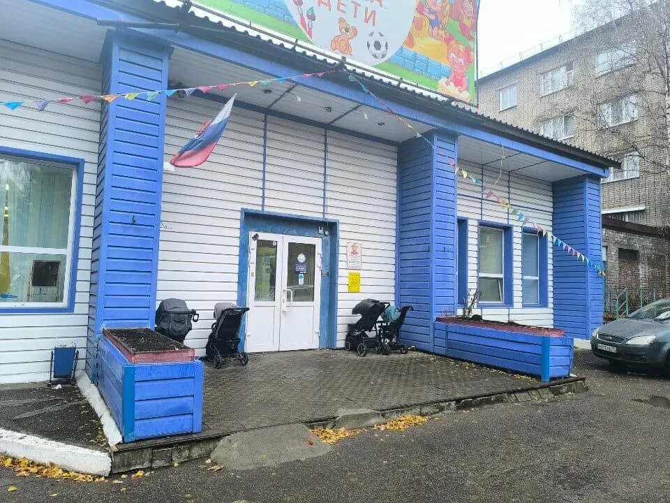 Алиса. Дети — фото 4