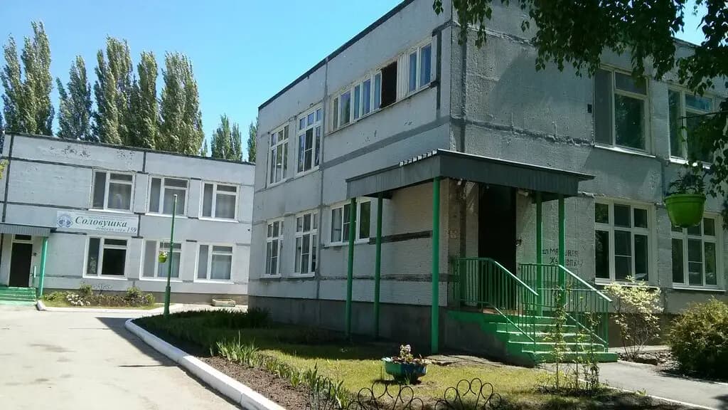 Детский сад № 159 Соловушка — фото 2