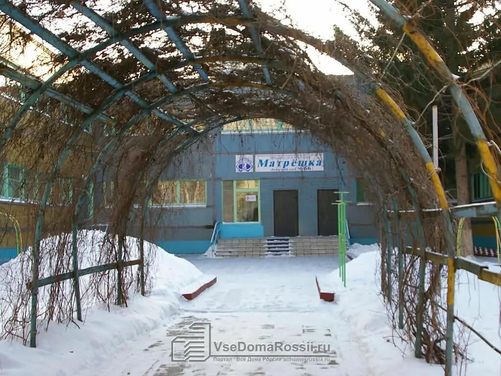 Детский сад № 66 Матрёшка — фото 5