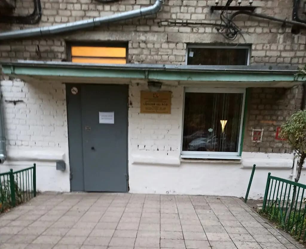 Детский сад № 14 — фото 6