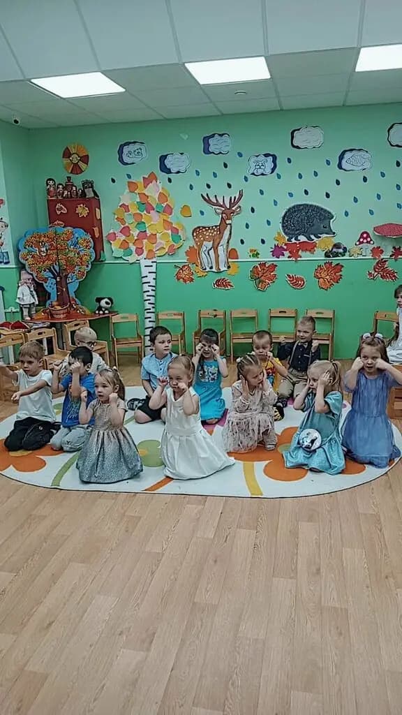 Сказочная страна — фото 2