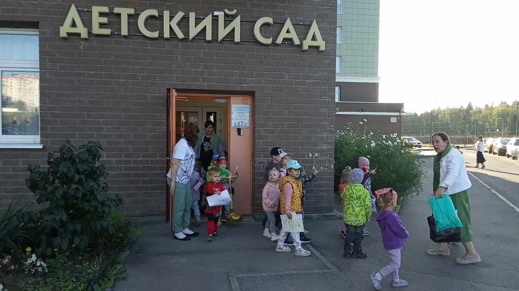 Сказочная страна — фото 4