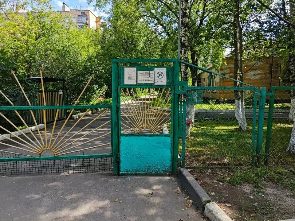 Образовательный комплекс Перспектива, дошкольное отделение Солнышко — фото 2