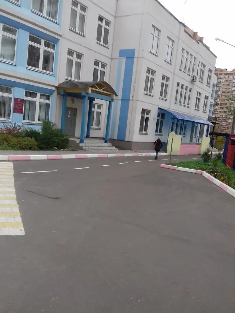 Детский сад № 8 Ягодка — фото 4