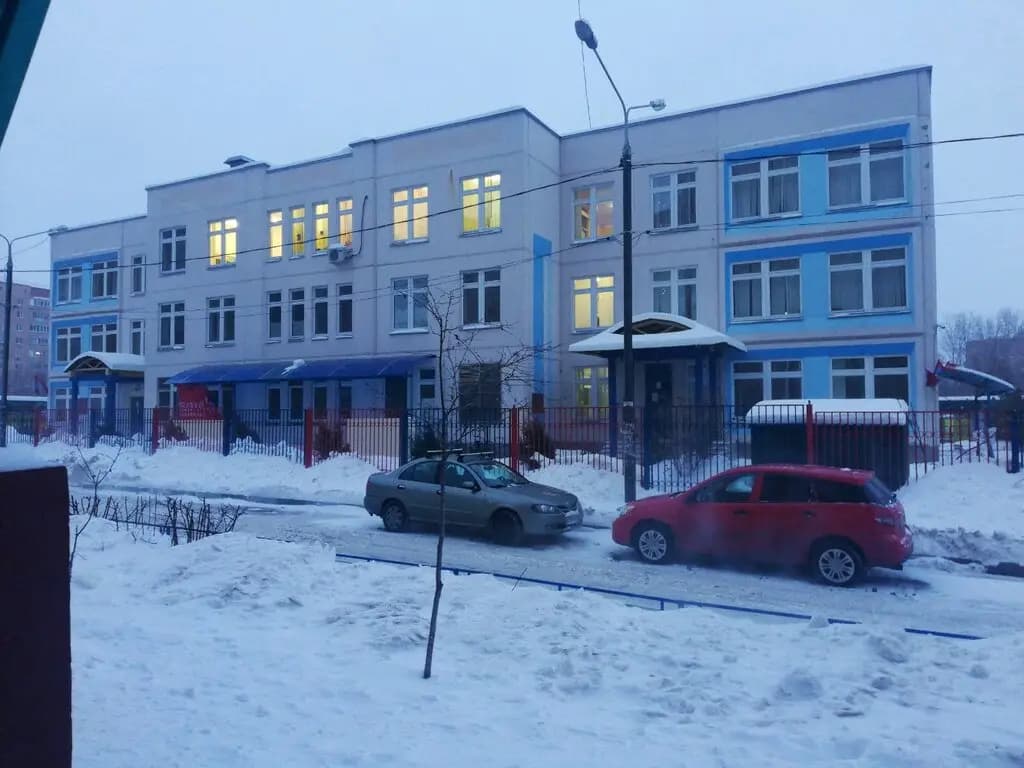 Детский сад № 8 Ягодка — фото 9